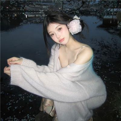 雨妳再次相遇